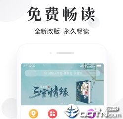 菲律宾驾驶证种类以及办理的材料_菲律宾签证网